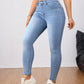 Women's Slim Fit Denim Pants